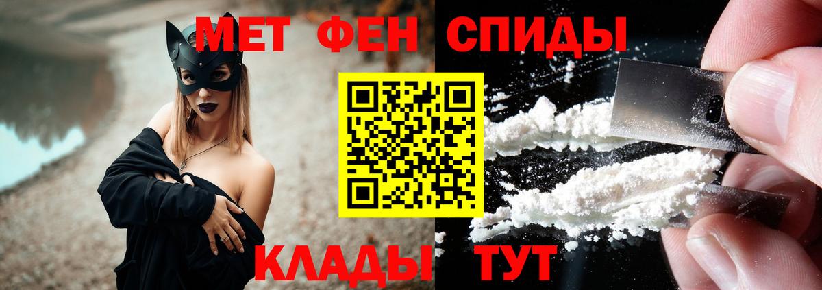 Георгиевск  АМФ  Вход с VPN  АМФ VHQ 