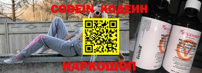 стаф Изобильный