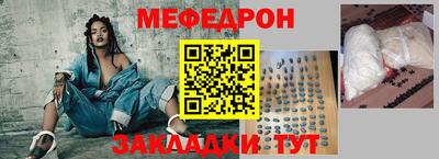 mdpv Ирбит