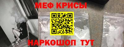 mdpv Ирбит