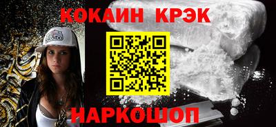 стаф Изобильный