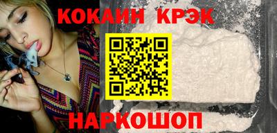 mdpv Ирбит