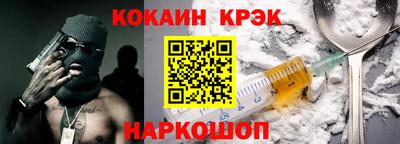 mdpv Ирбит