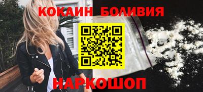 стаф Изобильный