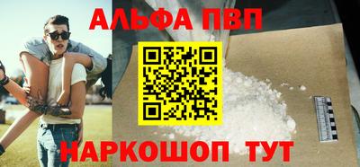 mdpv Ирбит
