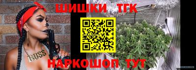стаф Изобильный