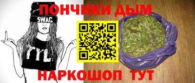 стаф Изобильный