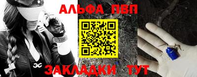 2c-b Ипатово
