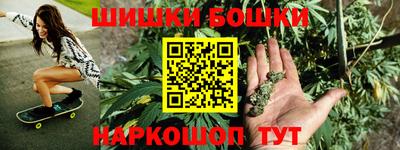стаф Изобильный
