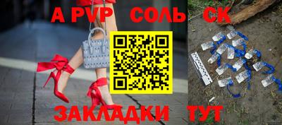 mdpv Ирбит