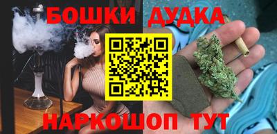mdpv Ирбит