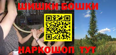 стаф Изобильный