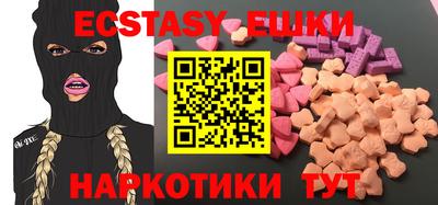 стаф Изобильный