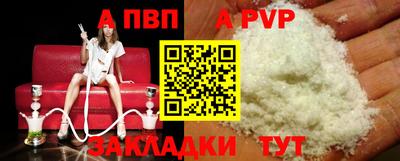 mdpv Ирбит