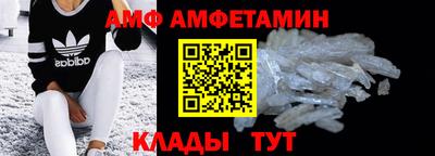 стаф Изобильный