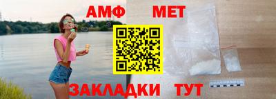 2c-b Ипатово