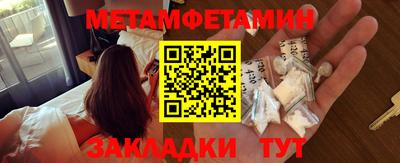 стаф Изобильный