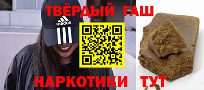 2c-b Ипатово