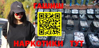 mdpv Ирбит