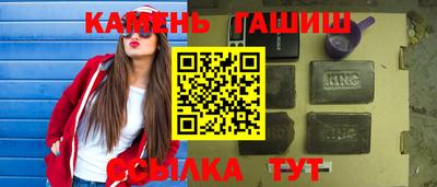 mdpv Ирбит