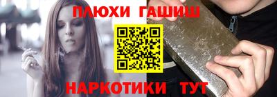 первитин Аша