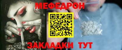 mdpv Ирбит