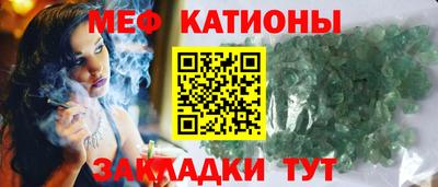 mdpv Ирбит