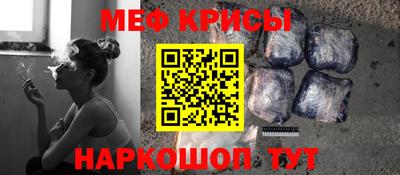 стаф Изобильный
